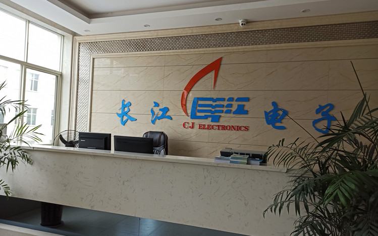 湖南精城助力復(fù)工復(fù)產(chǎn)，攜手開拓未來
