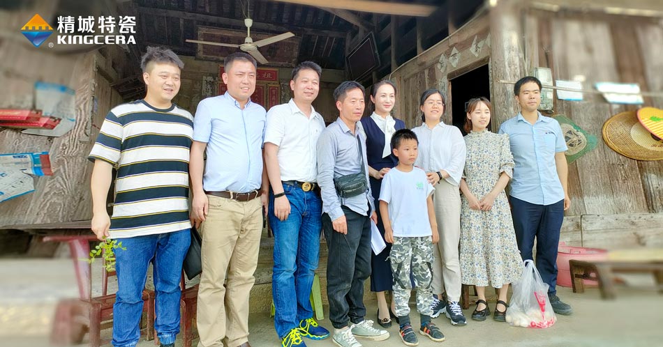 關(guān)注留守兒童教育，湖南精城與愛(ài)同行